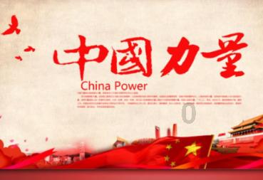 探索我准备换一个丰田荣放前档风玻璃,是信义档风玻璃4s店,它报价450元,感觉价格有点低或者是质量问题?,发现新奇的世界!